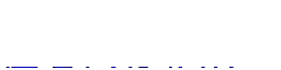 ��҂��炸�̉�